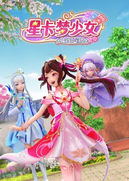 国产精品久久久久久无毒偷食禁果
