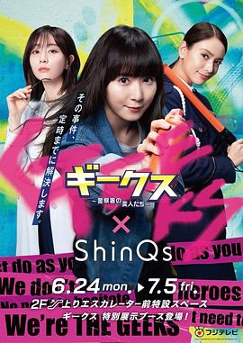 香港三日本三级少妇66