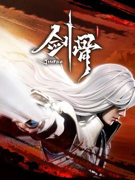 把女友训练成小m的游戏
