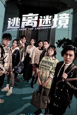 色88久久久久高清影院